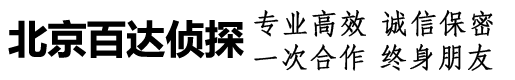 廣州電子產(chǎn)品銷(xiāo)毀,文件保密銷(xiāo)毀,廣州電子產(chǎn)品銷(xiāo)毀,單據(jù)銷(xiāo)毀,服裝銷(xiāo)毀,食品銷(xiāo)毀,化妝品銷(xiāo)毀,電器銷(xiāo)毀,電路板銷(xiāo)毀,產(chǎn)品銷(xiāo)毀,廣州過(guò)期化妝品銷(xiāo)毀